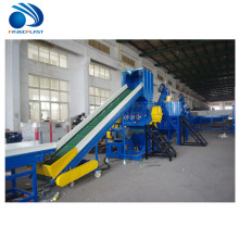 China supply good quality pe second hand plastic recycling machine